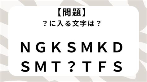 【脳トレ】ひらめきクイズ 子供から大人まで楽しめる頭の体操 まんぷくクイズ