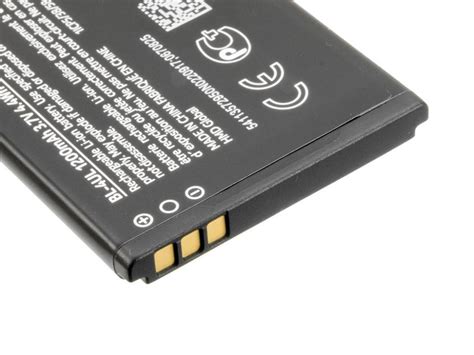 Bl Ul Battery For Nokia Nokia Mah V