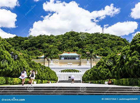 Entrance Of Taiwan National Palace Museum,The National Palace Museum In ...