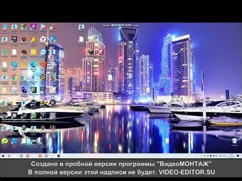 Как СКАЧАТЬ Мод НА Ревенфилд ? ГАЙД - YouTube
