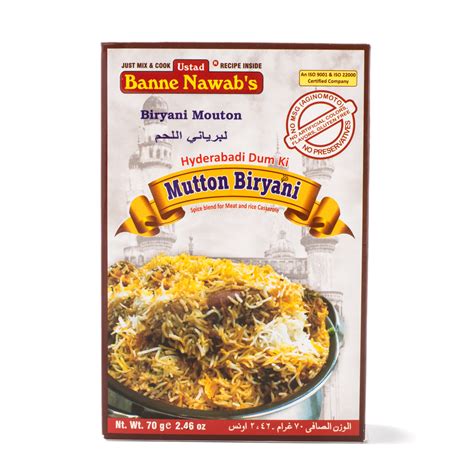 Ustad Banne Nawab S Mutton Biryani Masala Weee