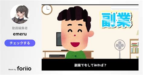 2ch系