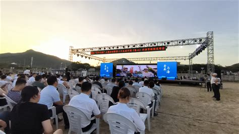 奔赴山海 象往新鲜——2022“青年与海”主题活动暨第二十五届中国（象山）开渔节举行新闻发布会