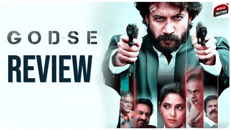 Godse Movie Review Satya Dev Aishwarya Lekshmi Godse Review