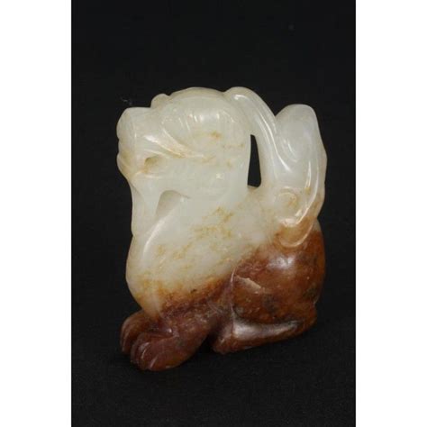 Seated Kylin Chinese Carved Jade Figurine Jade Oriental