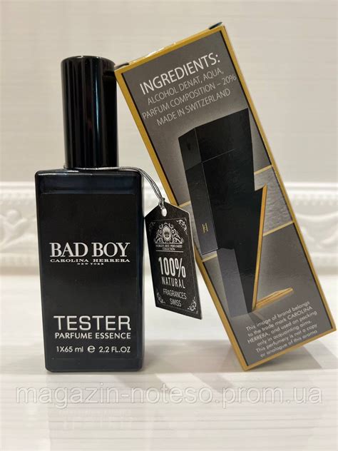 CAROLINA HERRERA BAD BOY (Каролина Эррера Бед Бой) 65 мл, Швейцария ...