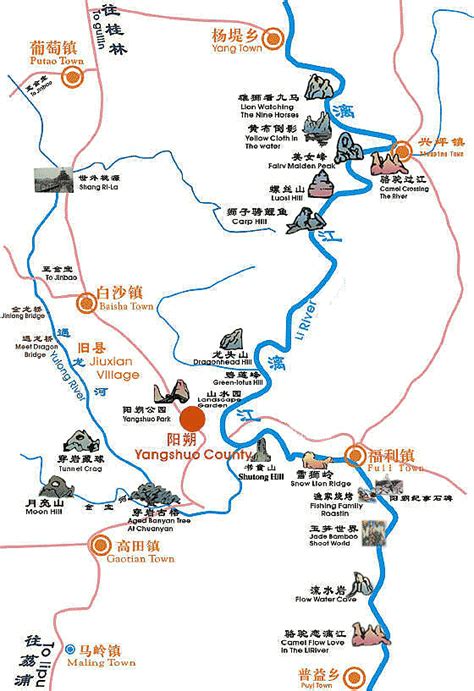 Guangxi Yangshuo Tour Maps - China Trekking Guide, Route, Map, Photo