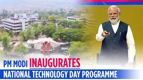 Pm Modi Inaugurates National Technology Day Programme Youtube