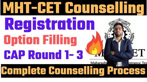 MHT CET Complete Counselling Process 2023 Step By Step Registration