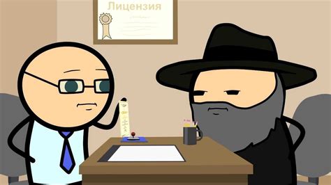 Еврей у нотариуса - Мульт Консервы - YouTube