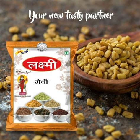 Laxmi Fresh Natural Dried Fenugreek Seeds Whole Methi Dana Seeds Indian Spices And Masala 1