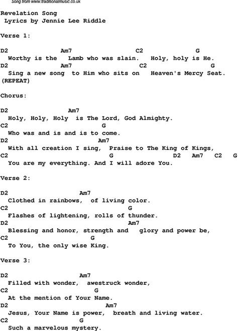 Revelation Song Christian Song Lyrics Worship Songs Lyrics