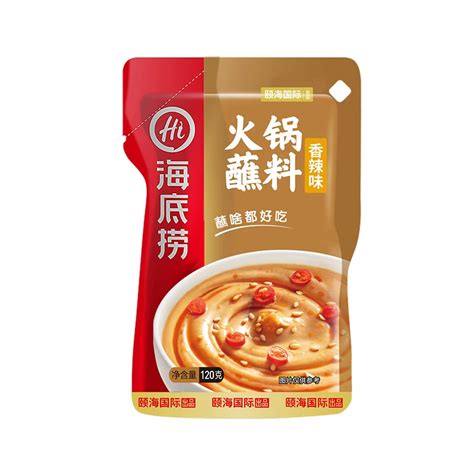 Get Haidilao Hot Pot Dipping Sauce 120g 1 Bag Spicy Sesame Sauce