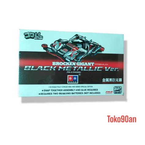 Jual Mobil Balap Rep Tamiya Mini Wd Merek Daxing Brocken Gigant Black