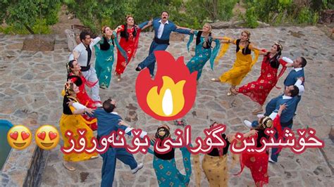 Goran Inzibat Nawroz Music Ahmad Sardar Hallwest Ballaban Mamoy Saz