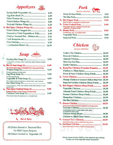 Imperial Chinese Garden Lunch Menu Minors Garden Center