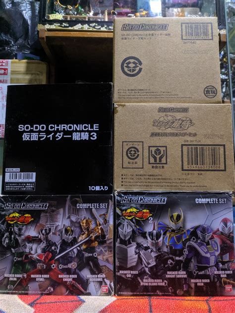 Kamen Rider Ryuki Shodo Chronicles Complete Set Hobbies Toys Toys