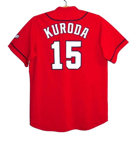 Carp 広島カープ 15 黒田 博樹 レプリカ ユニフォーム L応援ユニフォーム、ウエア｜売買されたオークション情報、yahooの商品