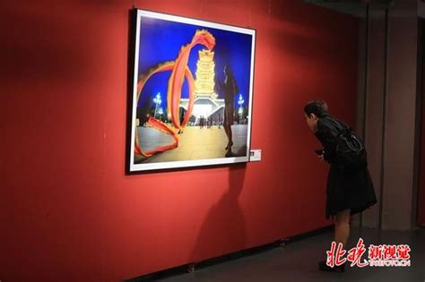 「大美永定河、炫彩門頭溝」國際攝影大賽展覽在中華世紀壇開幕 每日頭條