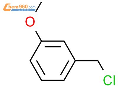 824 98 63 甲氧基氯苄化学式、结构式、分子式、mol 960化工网