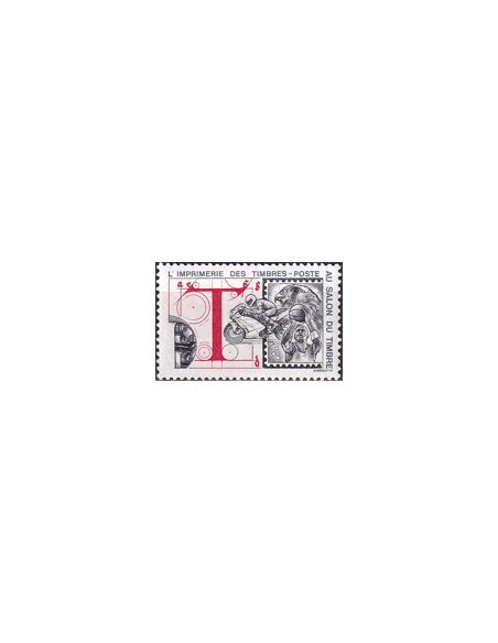 Vignette Exposition N 28 Timbres France