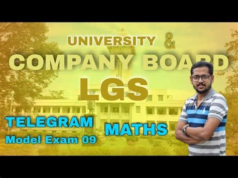 University Lgs Company Board Lgs Maths Telegram Model