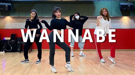 있지itzy Wannabe｜k Pop Dance Cover Youtube