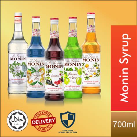 Monin Premium Caramel Syrup 700ml Lazada