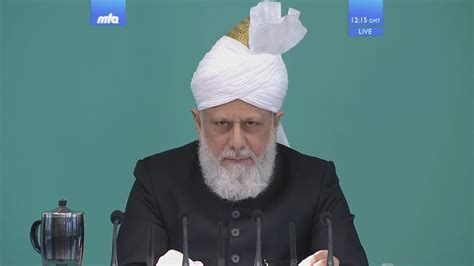 Urdu Khutba Juma Friday Sermon On March Islam Ahmadiyya