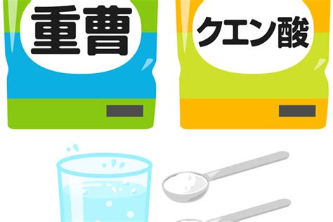 重曹とクエン酸の炭酸水がまずい理由！美味しく作るコツと活用法 シュフーズ