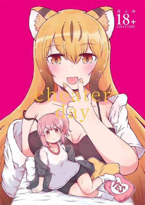 Cheater Day Nhentai Hentai Doujinshi And Manga