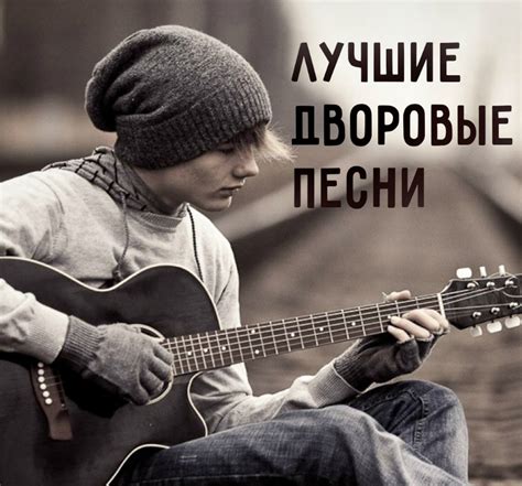 Russian chanson - Каким меня ты ядом напоила sheet music for piano ...