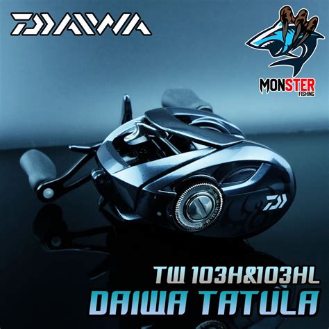 รอกหยดนำไดวา DAIWA TATULA SV TW 103H 103HL รนใหม 2020 มทงหมน