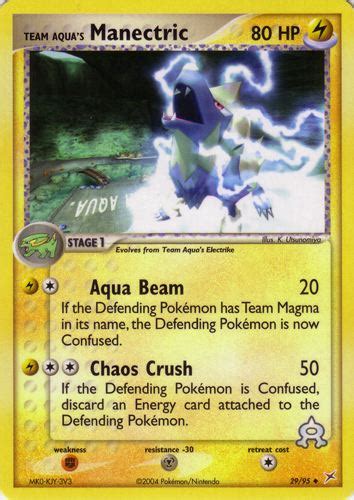 Team Aqua S Manectric Ex Team Magma Vs Team Aqua Bulbapedia The