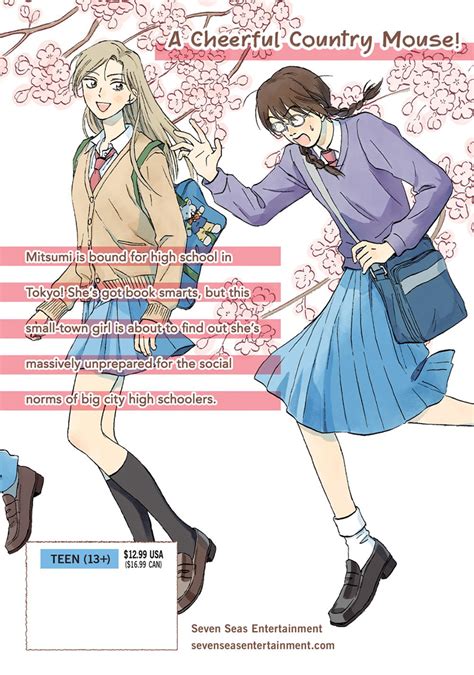 Skip And Loafer Manga Volume 1 Crunchyroll Store