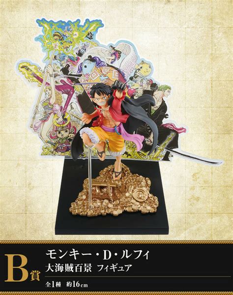 Ichiban Kuji One Piece WT100 Memorial Eiichiro Oda Draws 100 Great