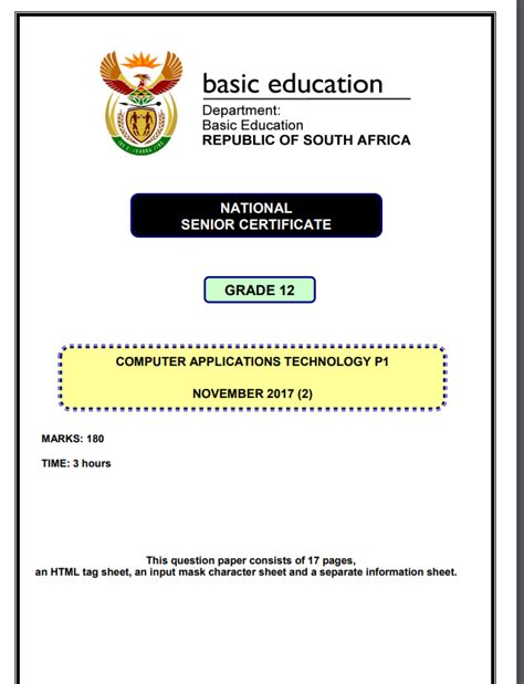 NSC Nov 2017 CAT Paper 1 WCED EPortal