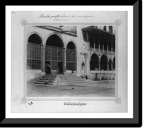 Historic Framed Print The Large Door At The Right Side Of The