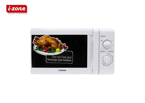 IZONE MICROWAVE OVEN 7020 - IZONE