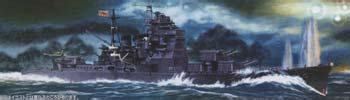 Aoshima Ijn Heavy Cruiser Chokai Exito Model Store