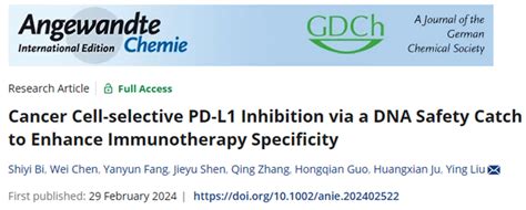 南京大学刘颖教授课题组angew Chem Int Ed：安全扣改装用于癌细胞选择性pd L1抑制以增强免疫治疗特异性 知乎