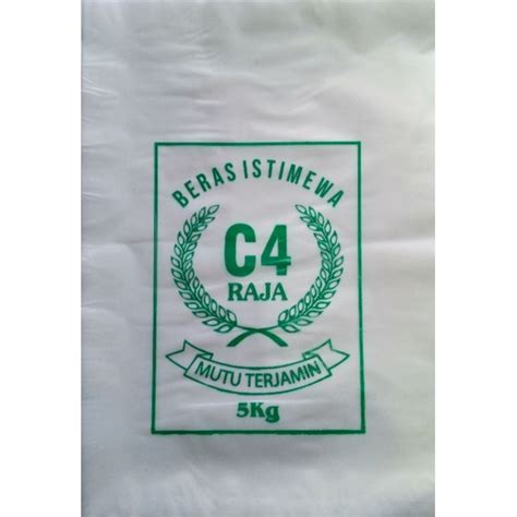 Jual Plastik Beras Sablon 5kg Isi 50 Shopee Indonesia