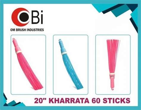 Plastic Bathroom Kharatha Stick Broom At Rs 30 Piece In Agra ID