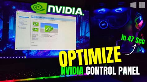 Optimize Nvidia Control Panel In 47 Sec 2024 YouTube