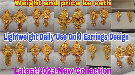 Gold Earrings Designs With Price Gold Earrings Designs Daily Wear