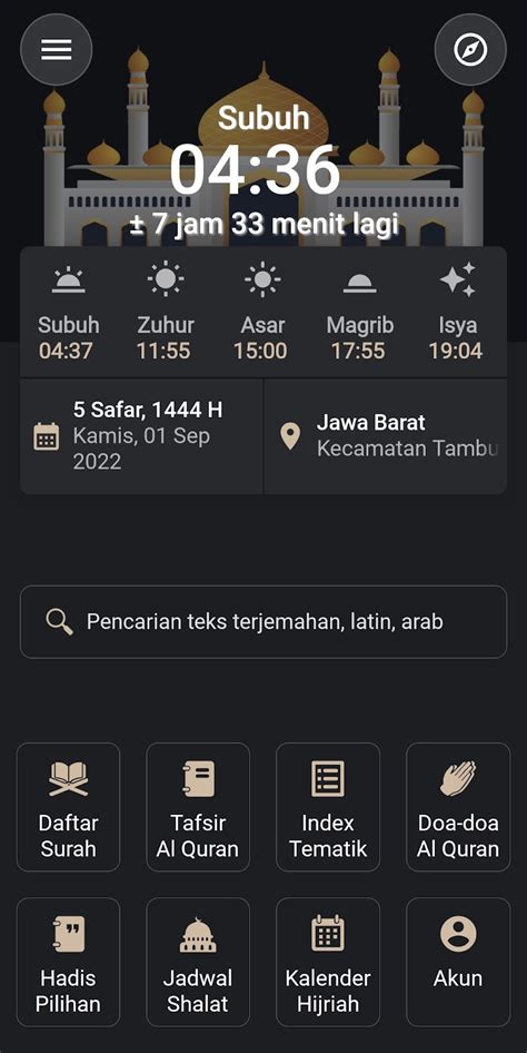 Blog Hakim Aplikasi Al Quran Android Terbaik