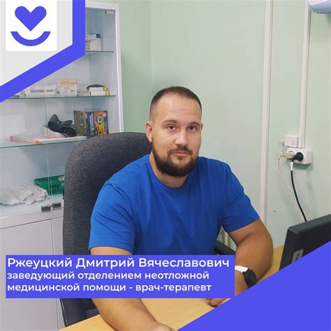 Повышены лимфоциты — 12 ответов терапевта на вопрос №2696746 | СпросиВрача