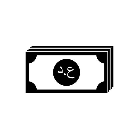 Iraq Currency Icon Symbol, Iraqi Dinar, IQD. Vector Illustration ...