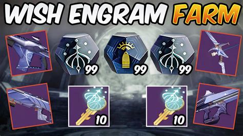 BEST Wish Engram Lair Key Farm Season Of The Wish Destiny 2 YouTube