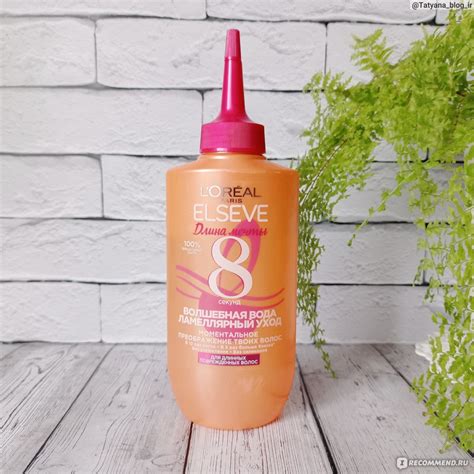 Ламеллярная вода L'Oreal Paris Elvital Dream Lengths Wonder Water 8 ...